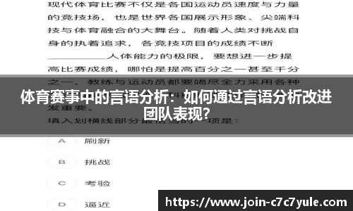 c7娱乐官方网站