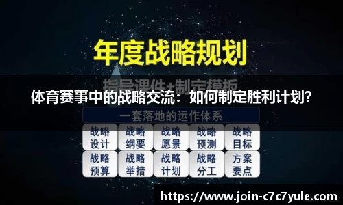 c7娱乐官方网站