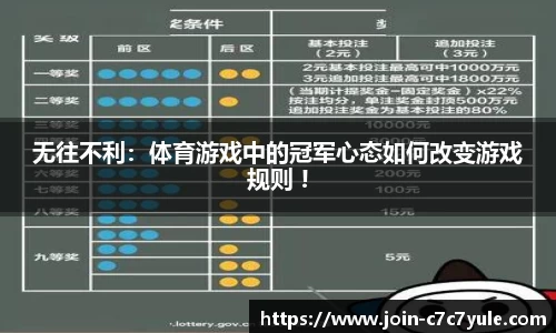 c7娱乐官方网站