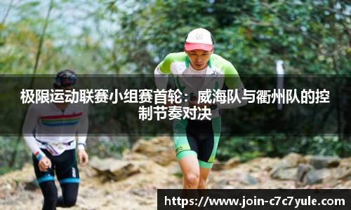 c7娱乐官网