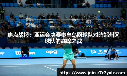 c7娱乐