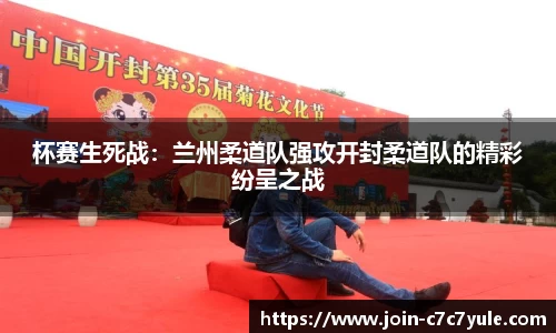 c7娱乐