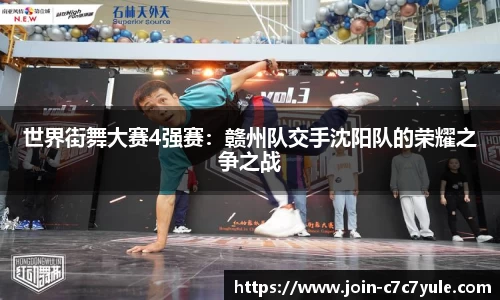 c7娱乐官网