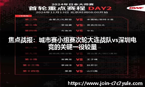 c7娱乐官网