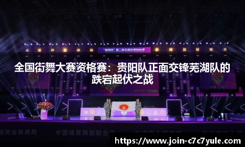 c7娱乐官方网站