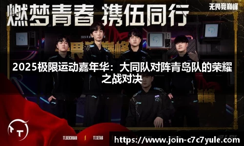 c7娱乐