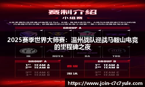 c7娱乐官方网站
