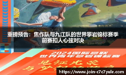 c7娱乐官方网站