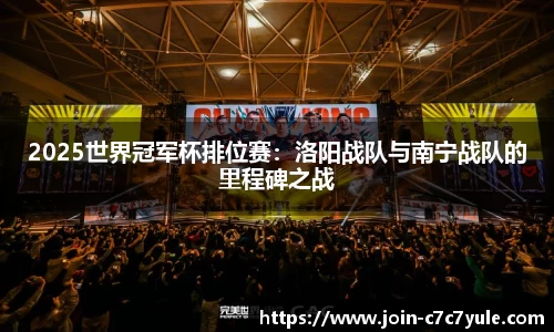 c7娱乐官方网站