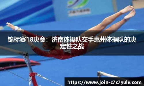 c7娱乐