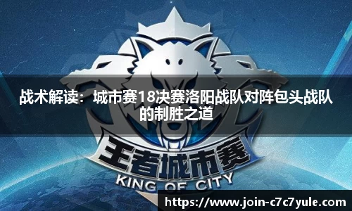c7娱乐官方网站