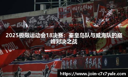 c7娱乐