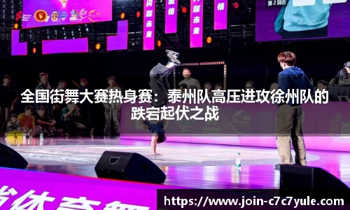 c7娱乐官网