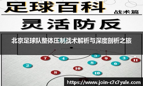 c7娱乐官网