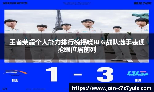 c7娱乐