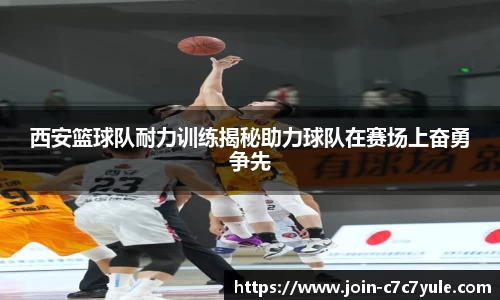 c7娱乐官网