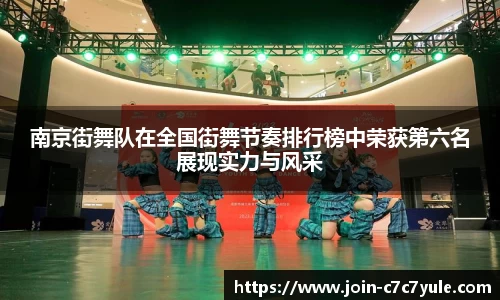 c7娱乐官网