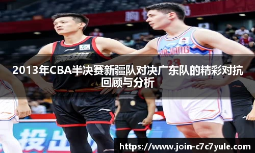 c7娱乐