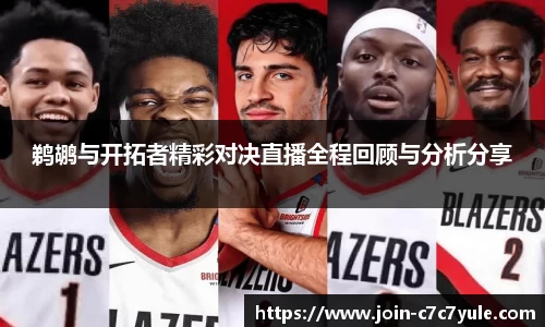 c7娱乐官方网站